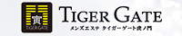 タイガーゲート虎ノ門リンクバナー200x40